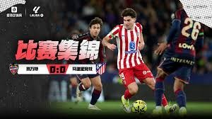 休闲游戏社交属性成为拉新关键因素