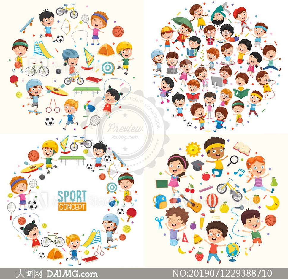 EA公开2024财年高管薪酬：CEO最多2560万美元