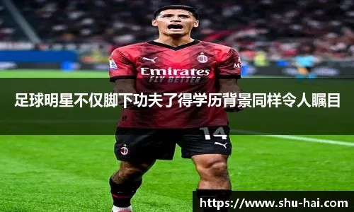 乒乓球混团世界杯“上大分” 着眼奥运练兵 打磨多种组合