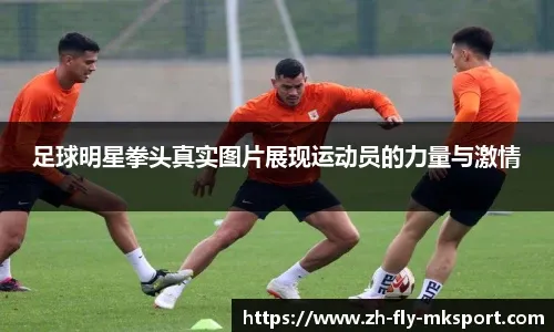 火箭战胜公牛 乌度卡一用人解决燃眉之急 此球员或是球队未来答案