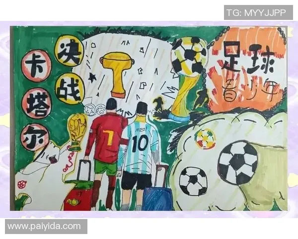 博彩行业的国际市场演化（博彩行业全球市场的演变）