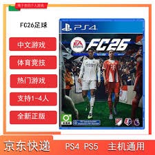 《荒野迷城》公测火爆预约中，再现末日之下的丧尸围城