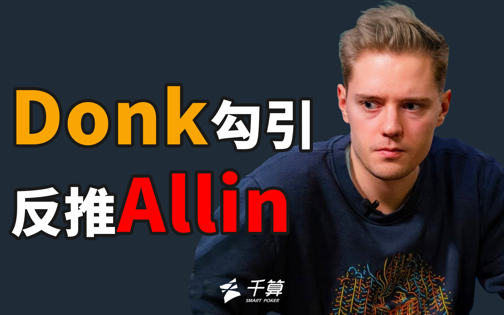 项名称的变