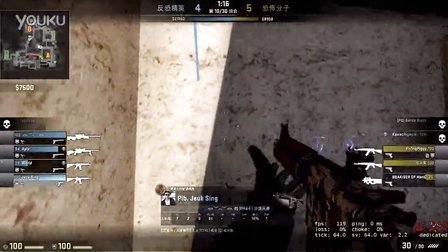 开风险被动