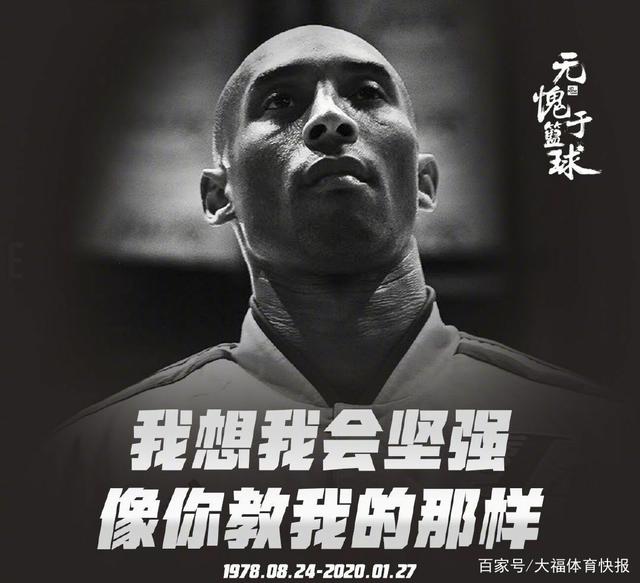 恰当的角色
