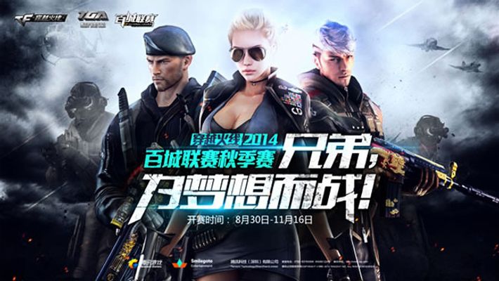 理维度看 理维度看