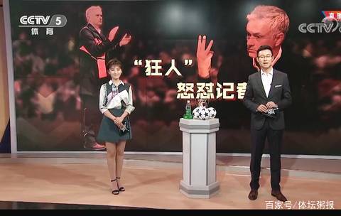 团队已与选
