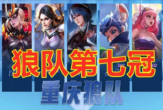 哈登的发起 哈登的发起