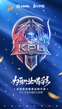 前置道具与